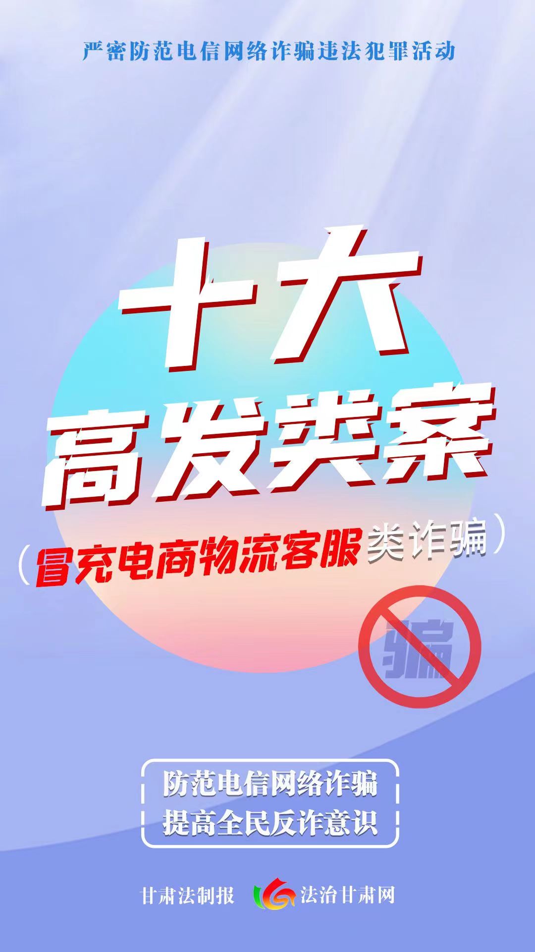 微信图片_20230630153644