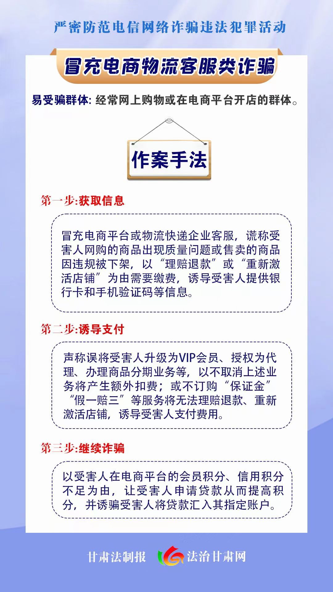 微信图片_20230630153650