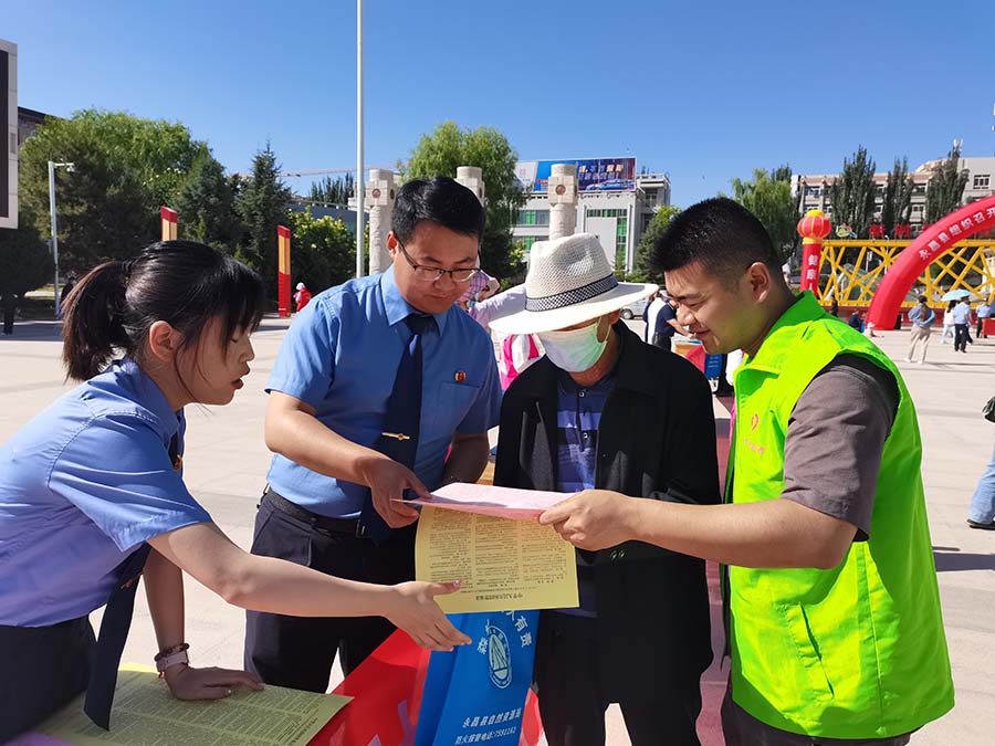 （AQEY图片新闻 陇上检察340）永昌(23487635)-20230630174756