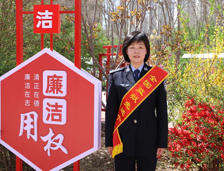 （AQEY大墙内外522期 配图）高墙内(23541374)-20230630181345
