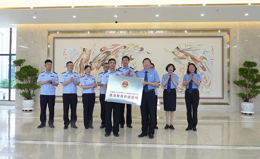 （AQEY大墙内外522期  配图）检监(23541377)-20230630181954