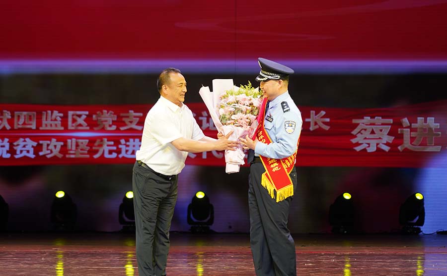 （QYE大墙内外523期 组图5）汇聚榜(23590739)-20230703114735