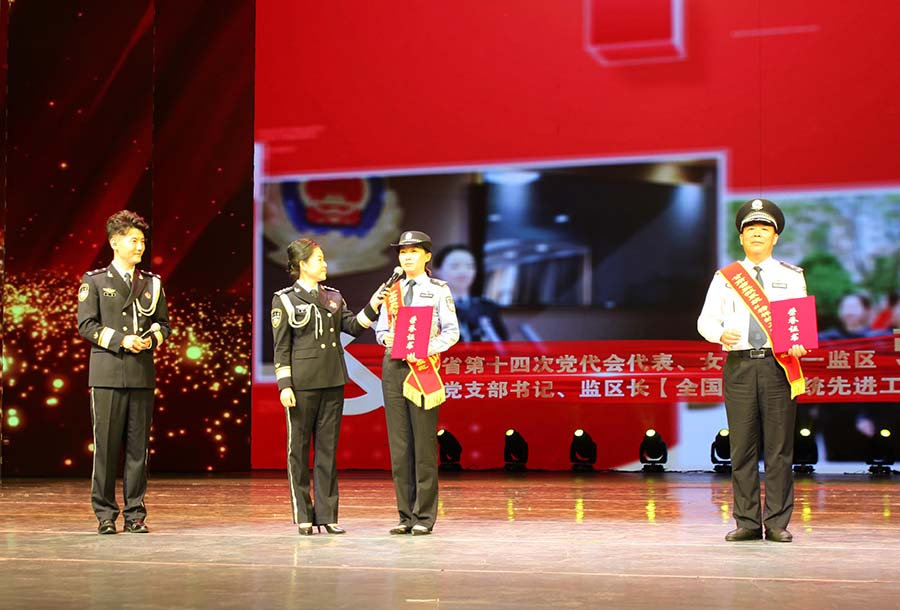 （QYE大墙内外523期 组图12；请核(23590742)-20230703115212
