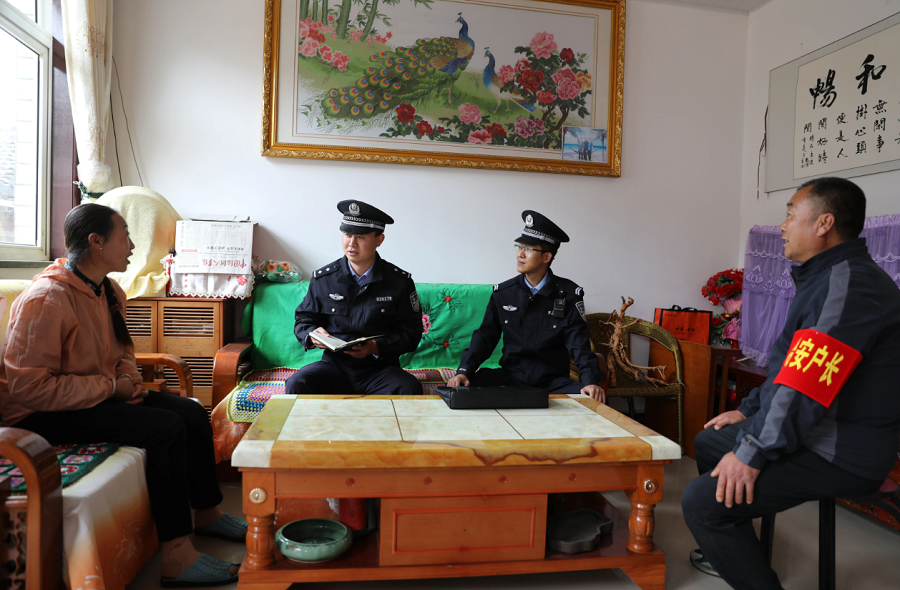 微信截图_20230704111900