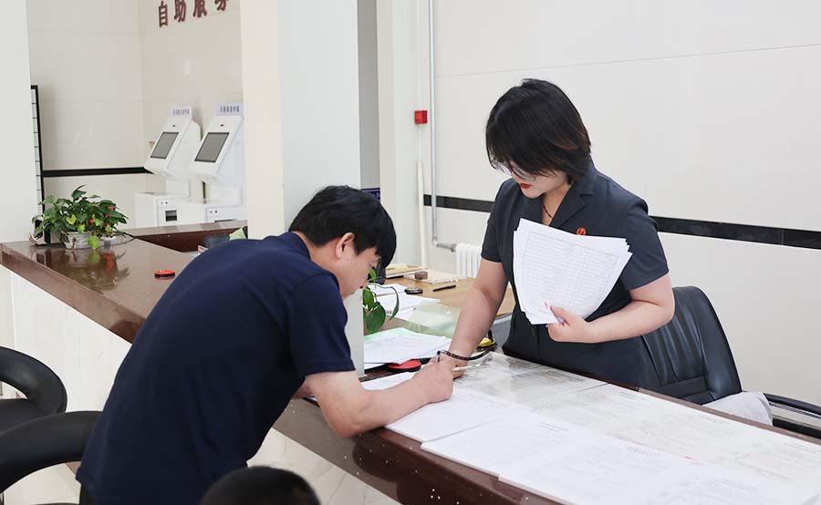 (QYE 配图    法院风采250期)(23638843)-20230704143240