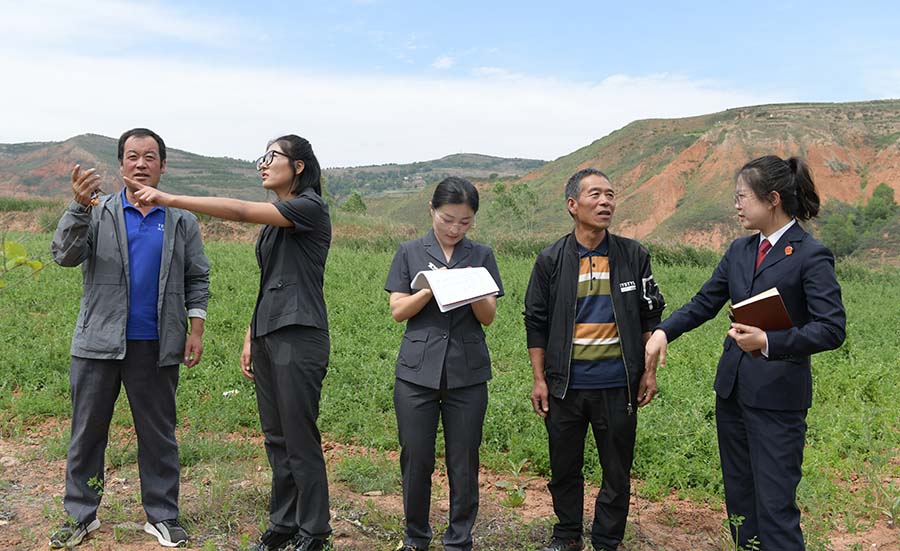 ( AQYE  图片新闻 法院风采250(23646050)-20230704144051