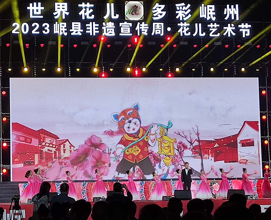 微信图片_20230704145741