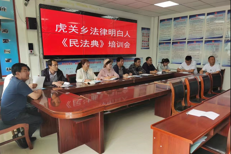 微信截图_20230704153122