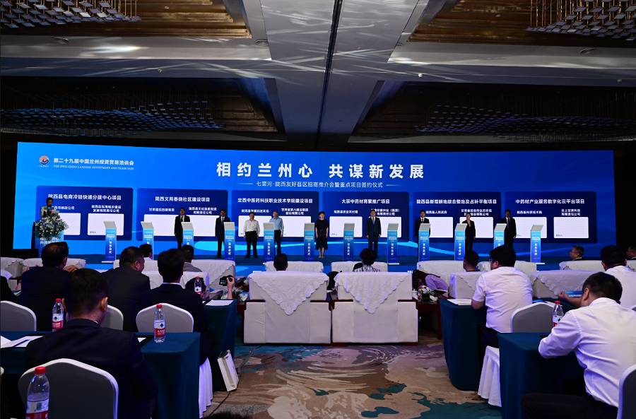 微信截图_20230705093302
