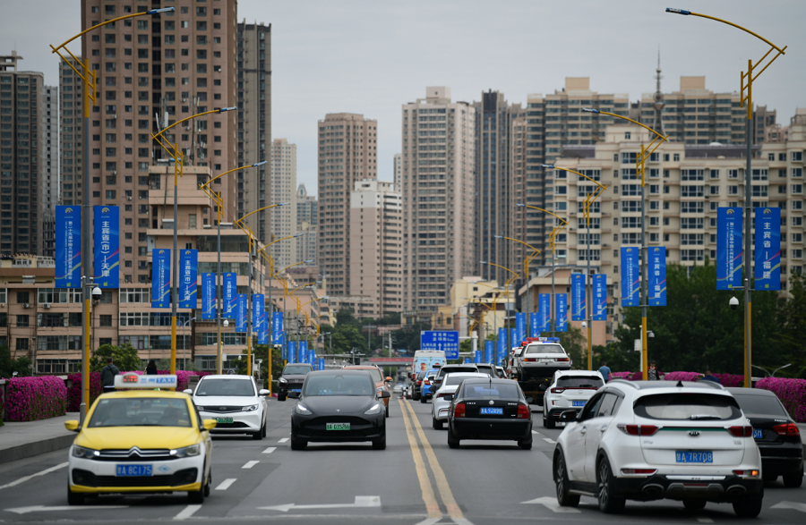 微信截图_20230705095259