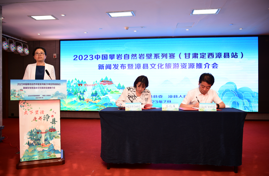 微信截图_20230707100914