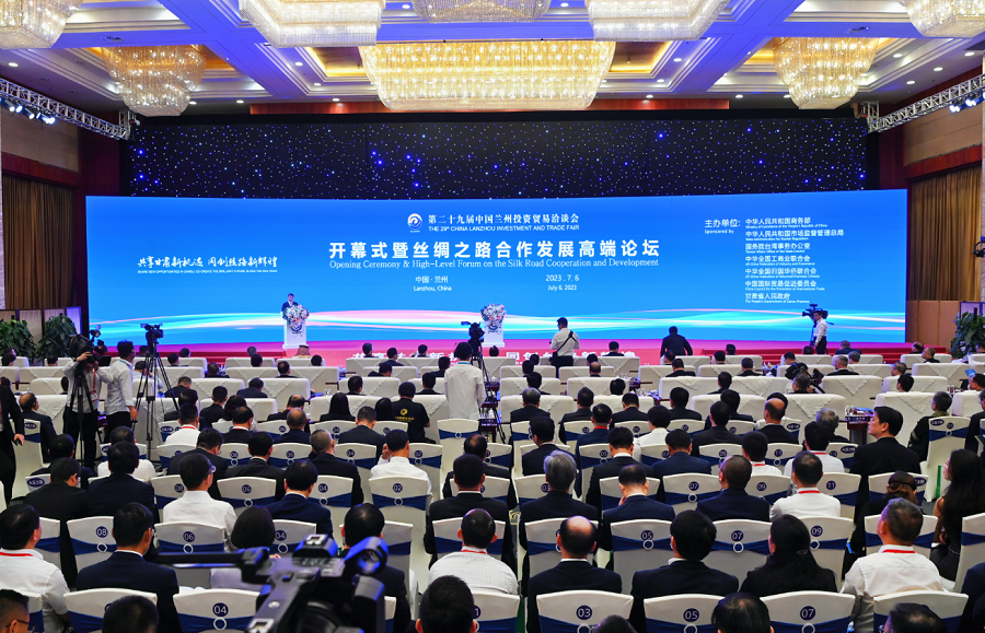 微信截图_20230707101453