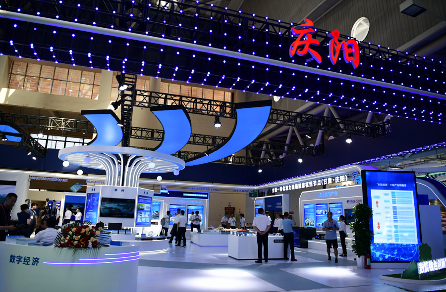 微信截图_20230707101614