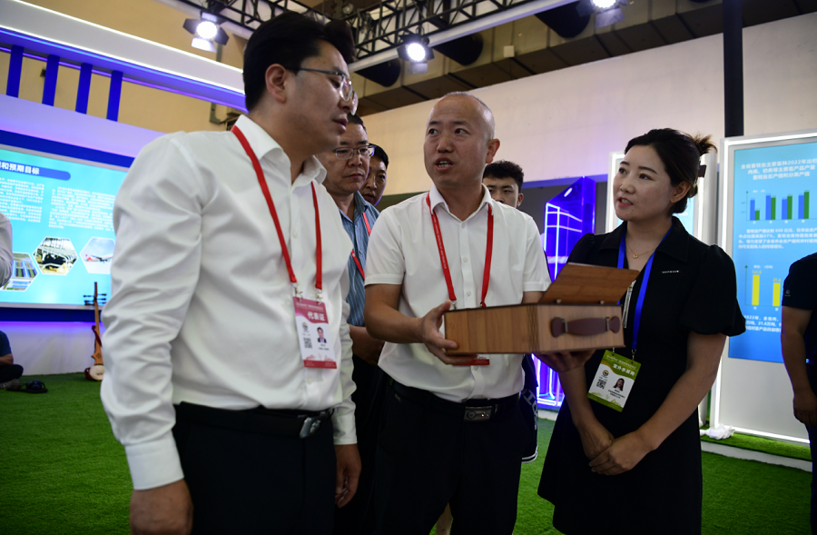 微信截图_20230707101639