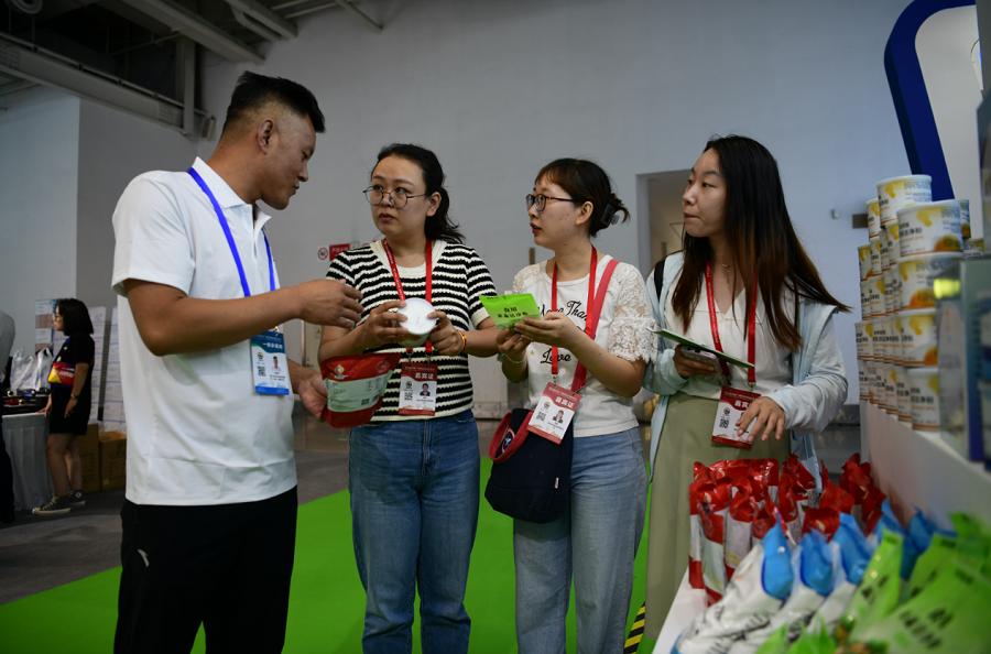 微信截图_20230707101427