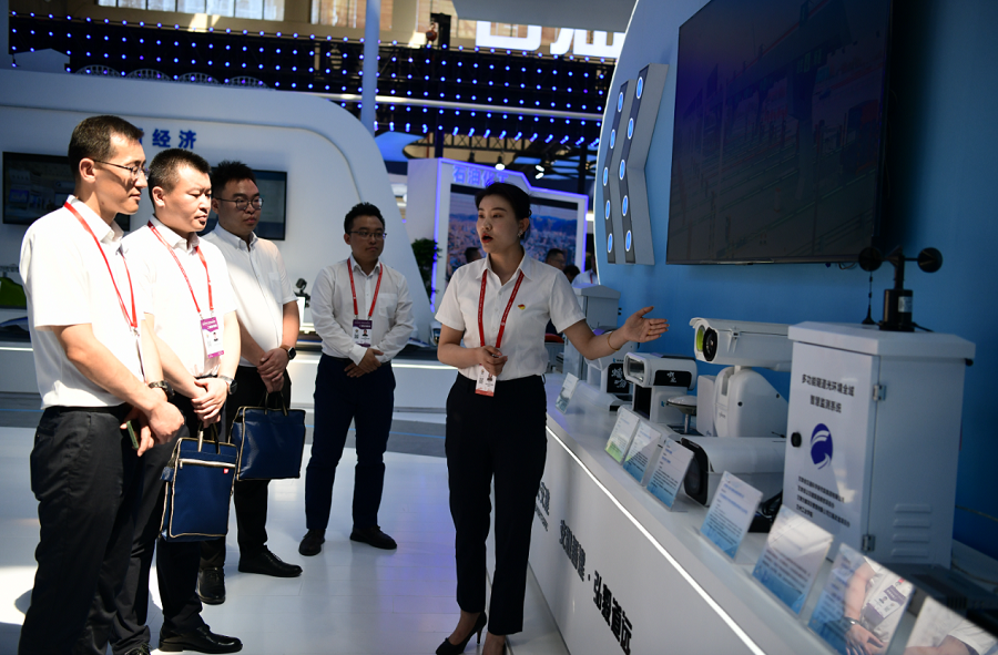 微信截图_20230707101800