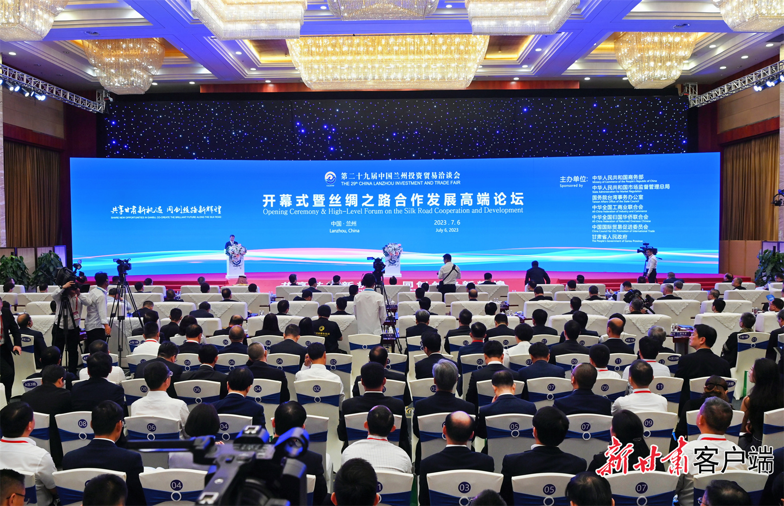 微信图片_20230708003623.jpg