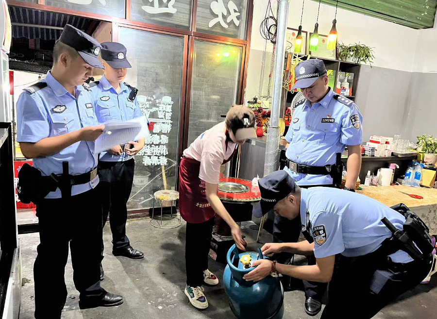 微信截图_20230710094301