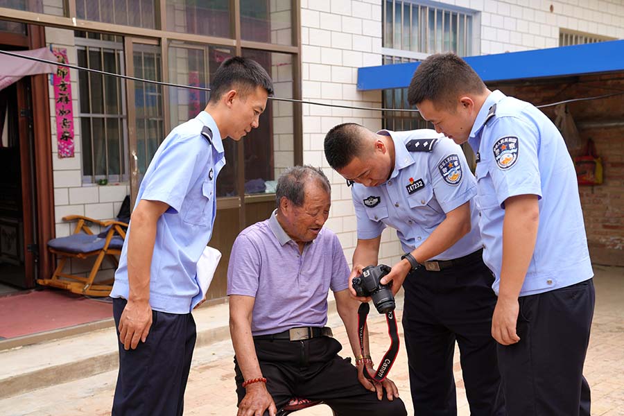 （qEY图片新说）为民服务零距离 上门办(23795587)-20230710114157
