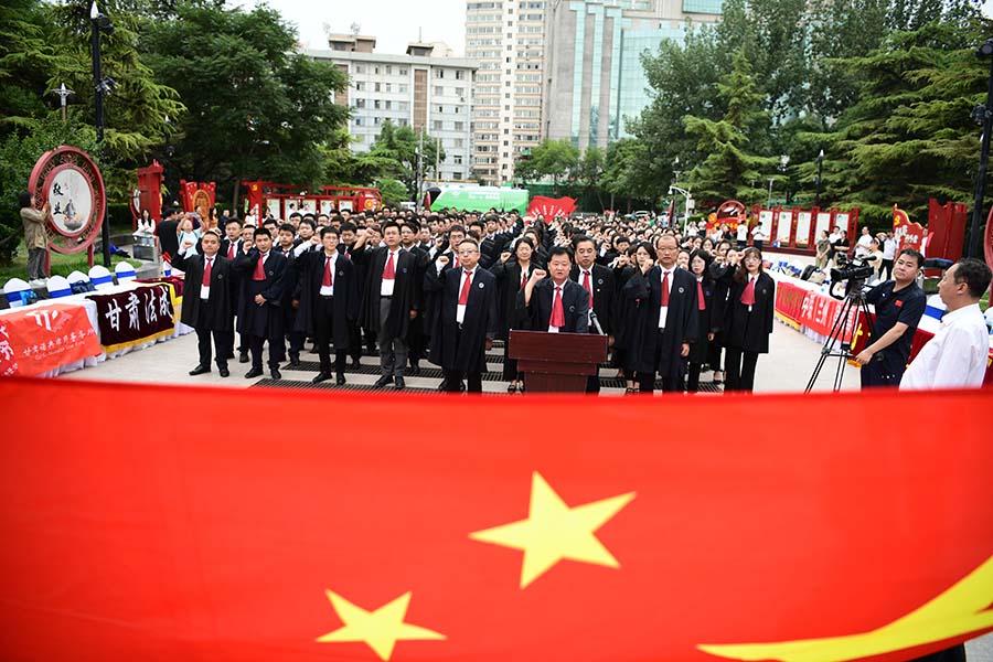 （qEY组图1）百家律所牵手万家企业(23791441)-20230710121348