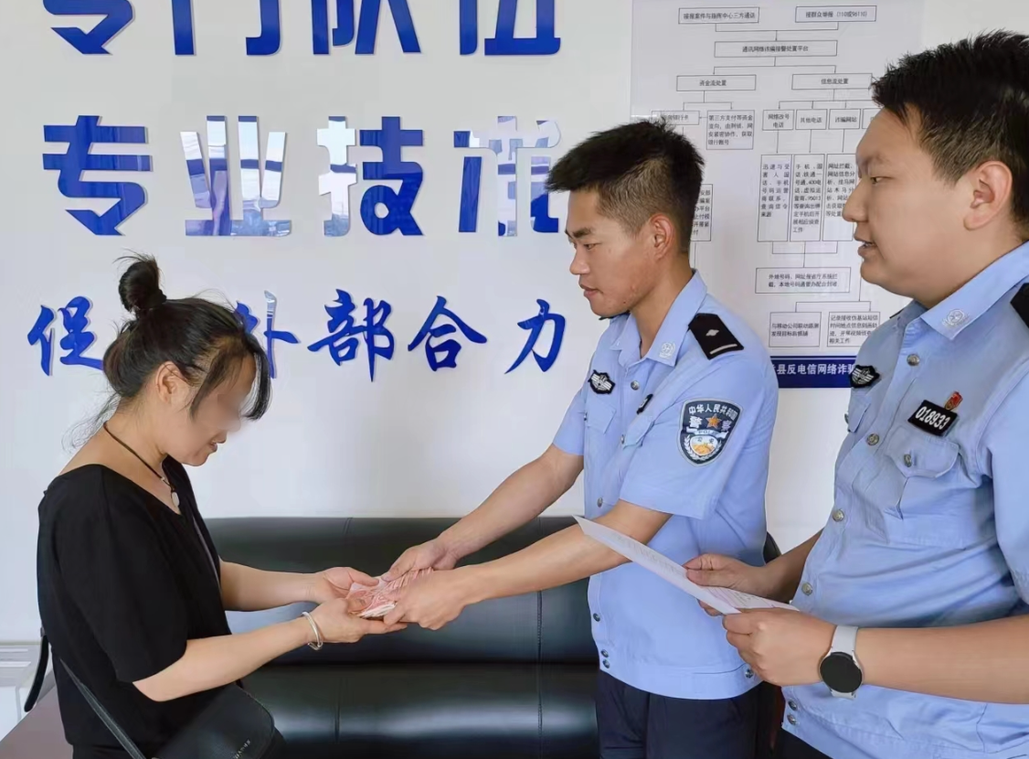 微信截图_20230711204308