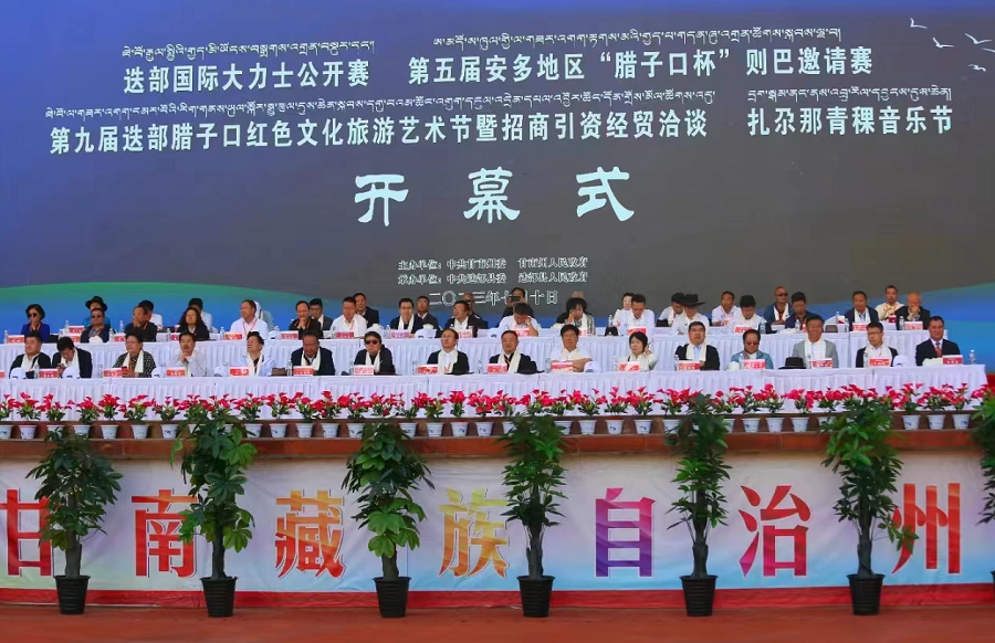 微信截图_20230711223355