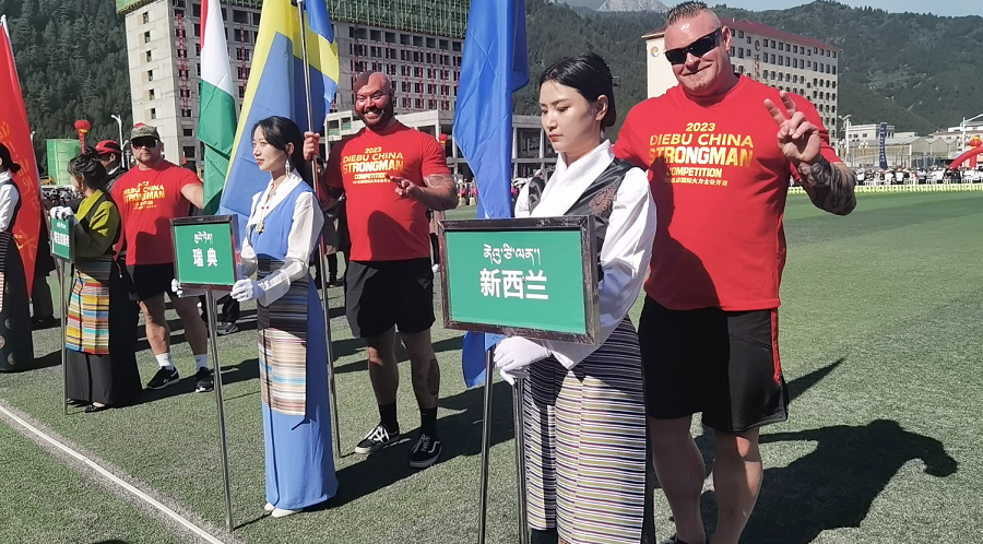 微信截图_20230711223433