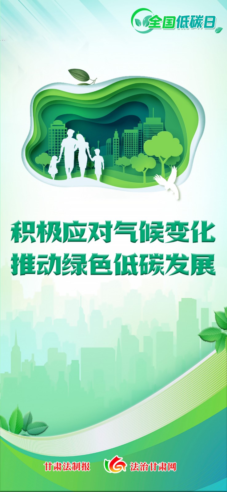 微信图片_20230712091851