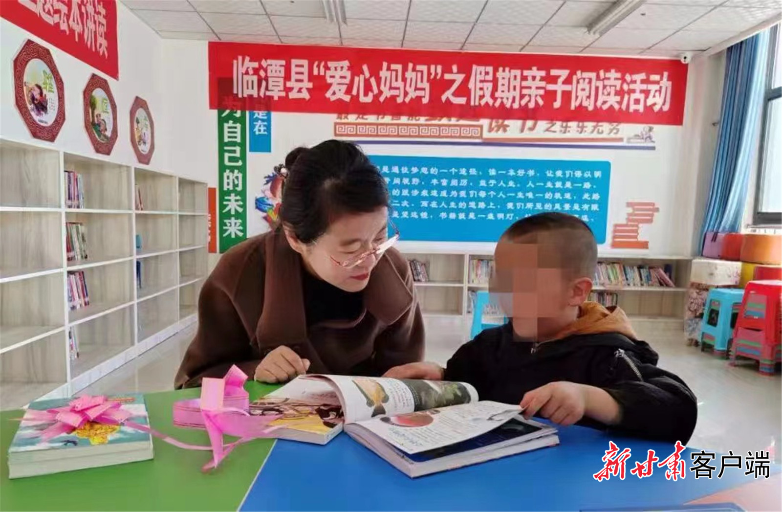 爱心妈妈.jpg