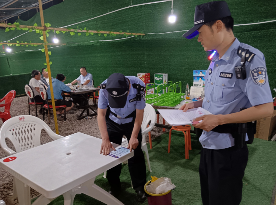 微信截图_20230718092711