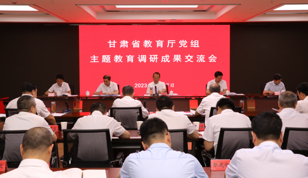 微信截图_20230718111429