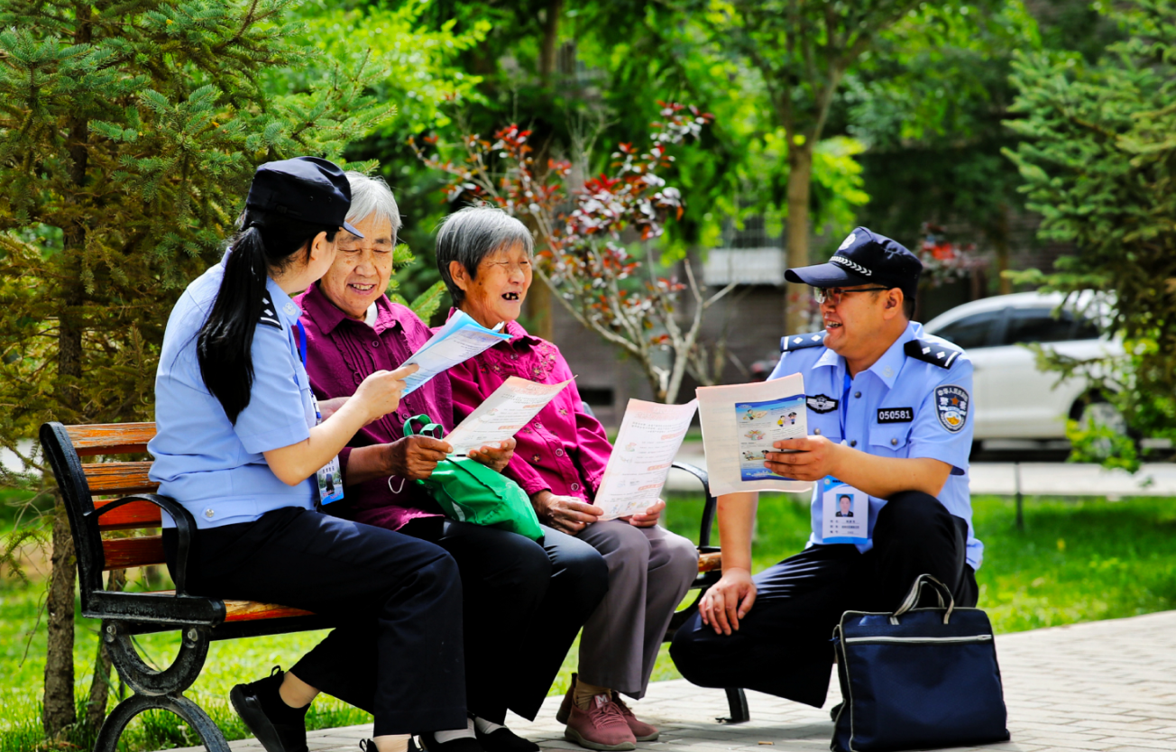 微信截图_20230718111931