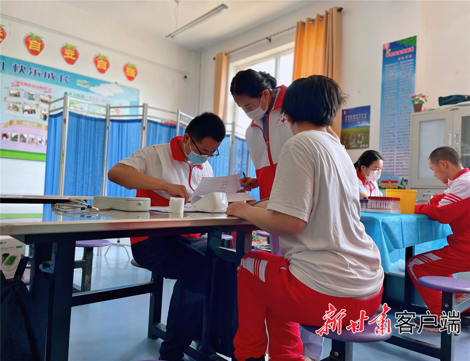红十字会.jpg