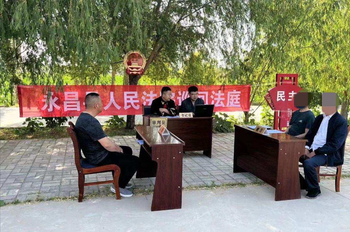 微信截图_20230719095939