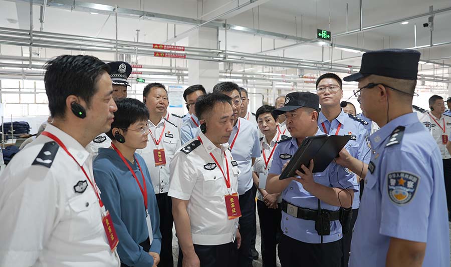 （AQYE 大墙内外524期组 图2）紧(23838517)-20230719153452