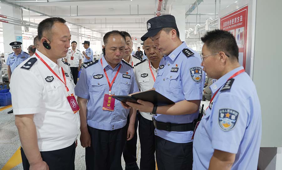 （AQYE 大墙内外524期 组图3）紧(23838520)-20230719154636
