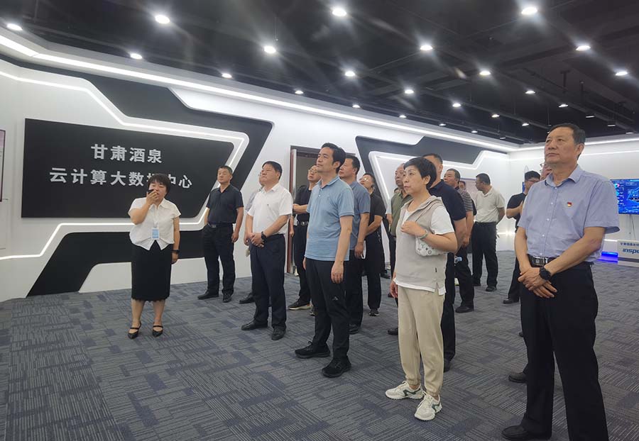 （AQYE，大墙内外）补充图片(23846295)-20230719155046
