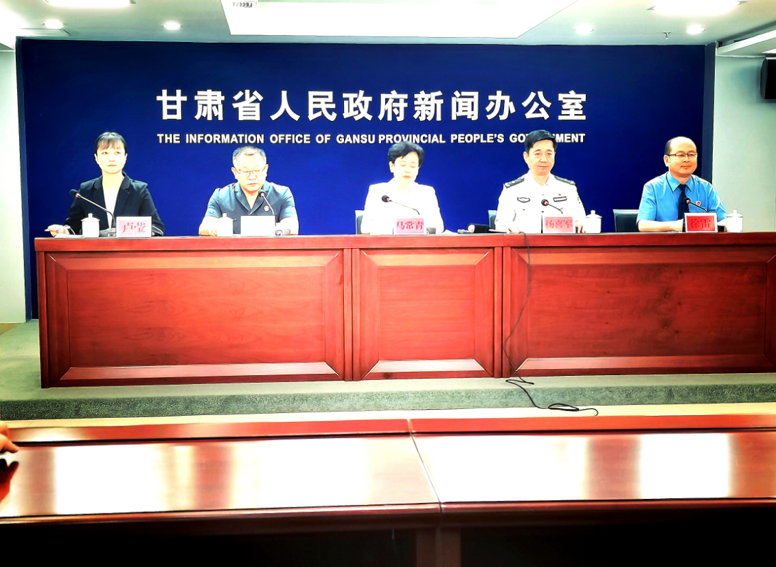 微信截图_20230719155635