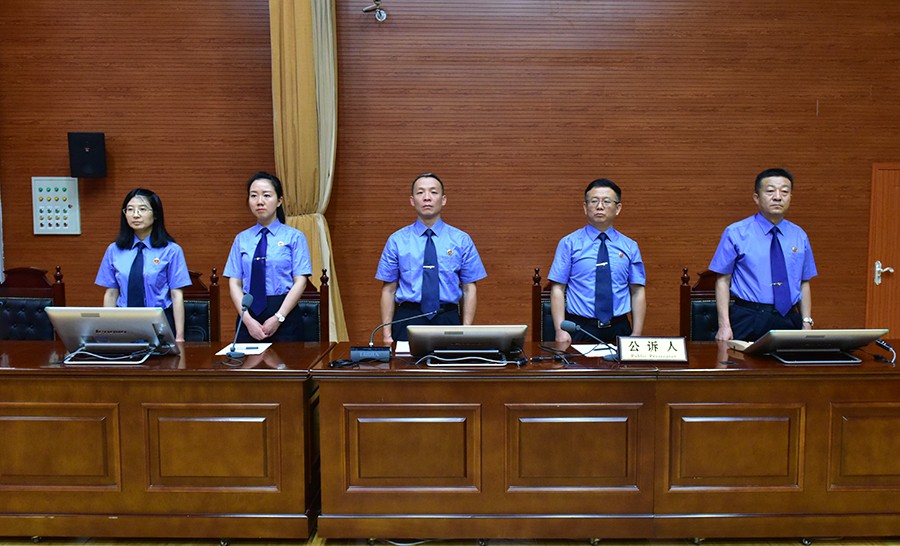 (qEY配图3)谱写捍卫公平正义的检察之(24113125)-20230720215152 (qEY配图3)谱写捍卫公平正义的检察之(24113125)-20230720215152