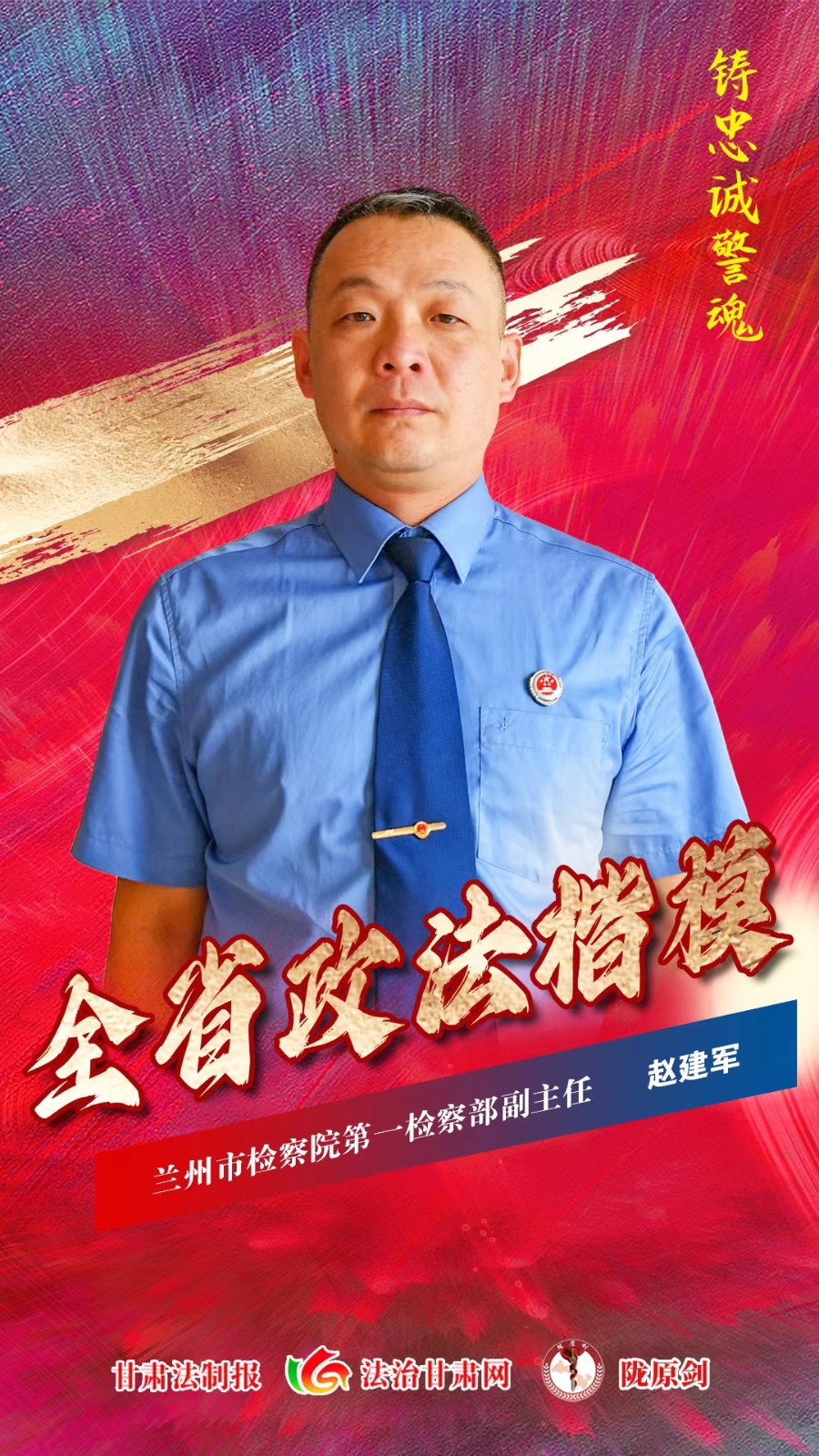 微信图片_20230720215604 微信图片_20230720215604