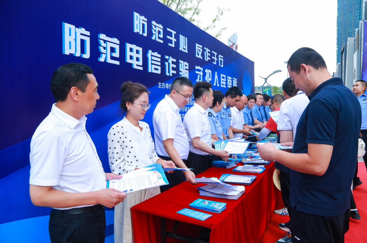 微信截图_20230721104220