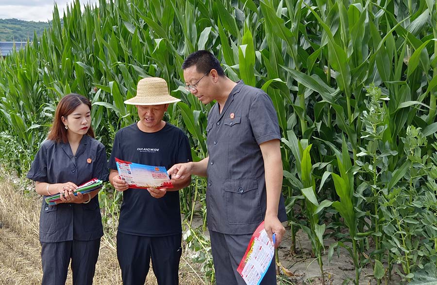 （qEY，图片新闻）开展法治宣传 提升法(24114070)-20230721114325
