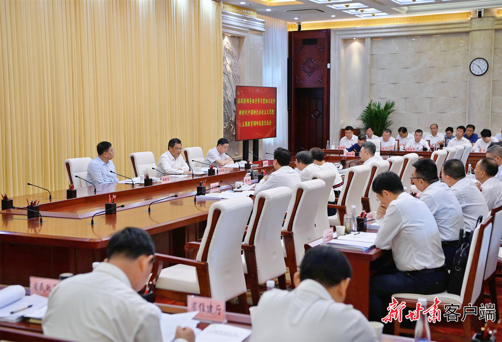 微信图片_20230721231903