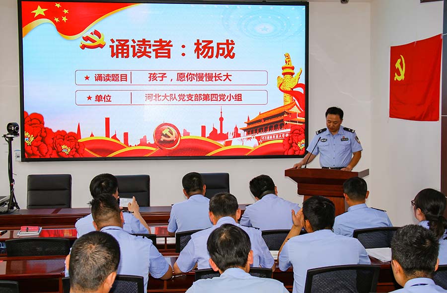 （QEY配图2）谱写为民服务的壮丽人生—(24146391)-20230724110938