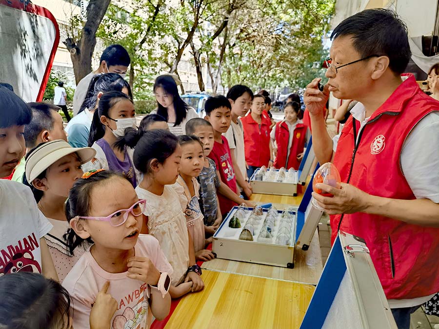 （QEY图片新闻）关爱青少年(24146394)-20230724114609