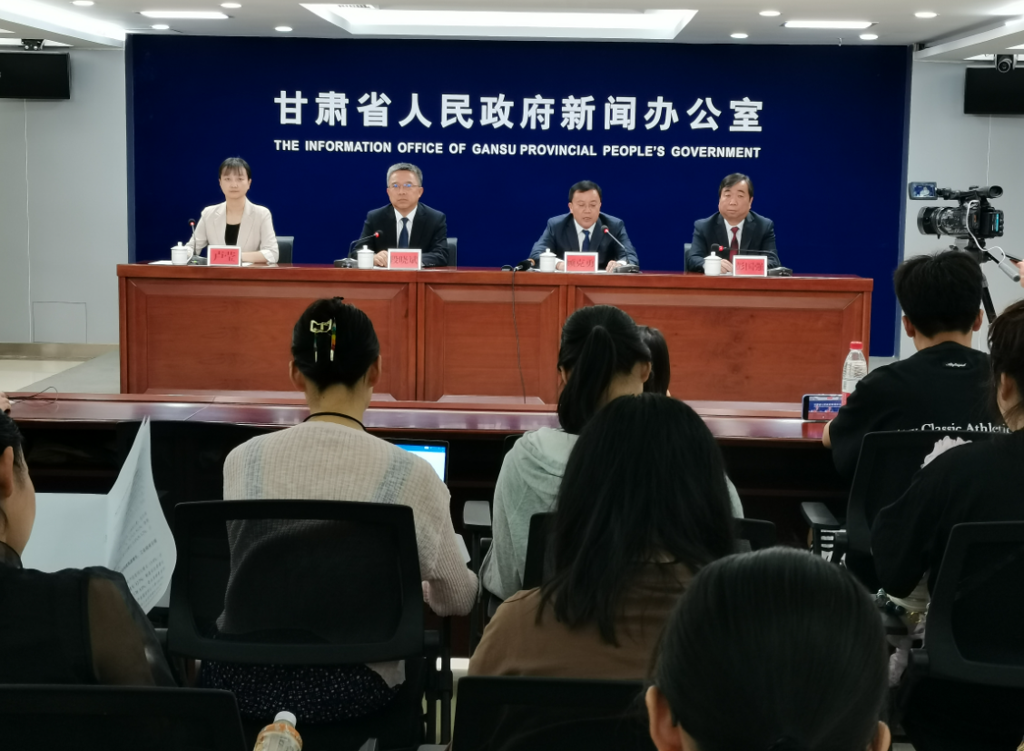 微信截图_20230725094435