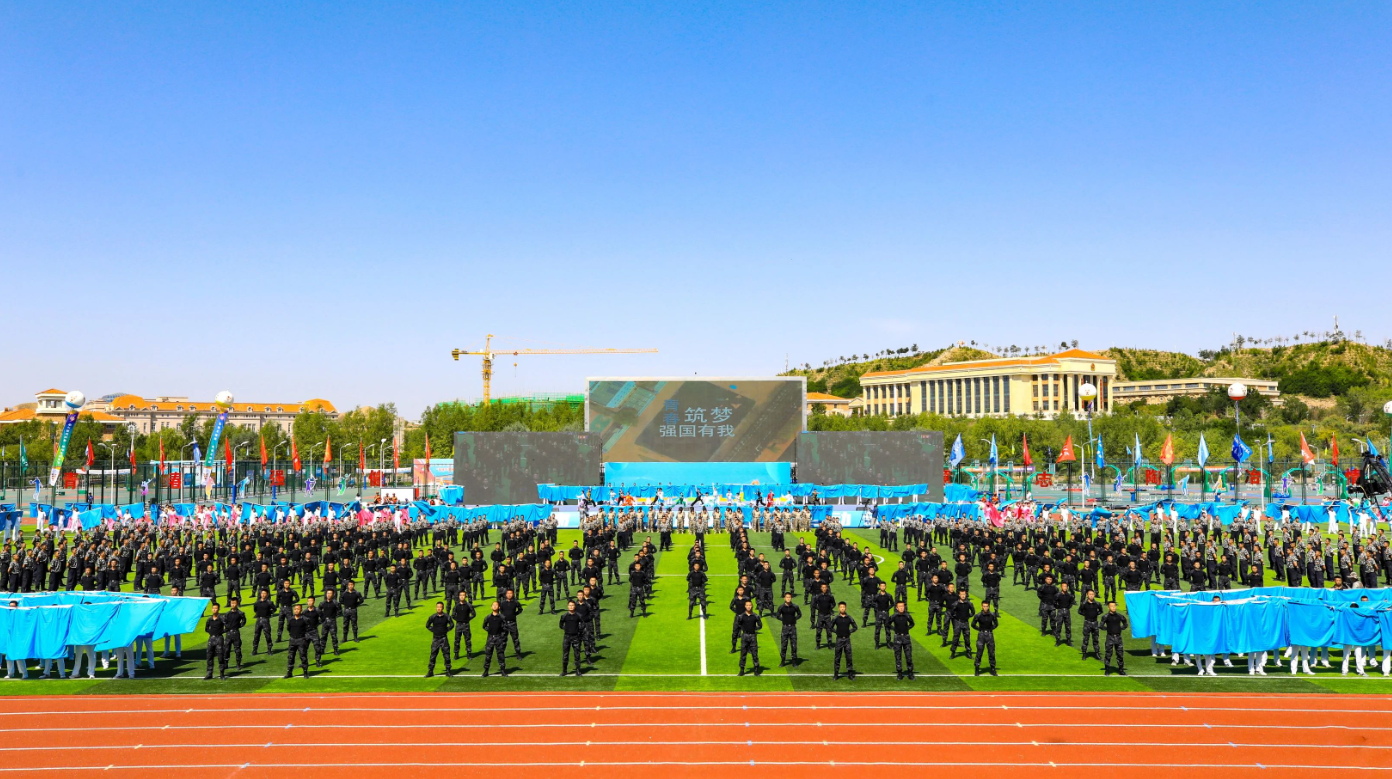 微信截图_20230725095859