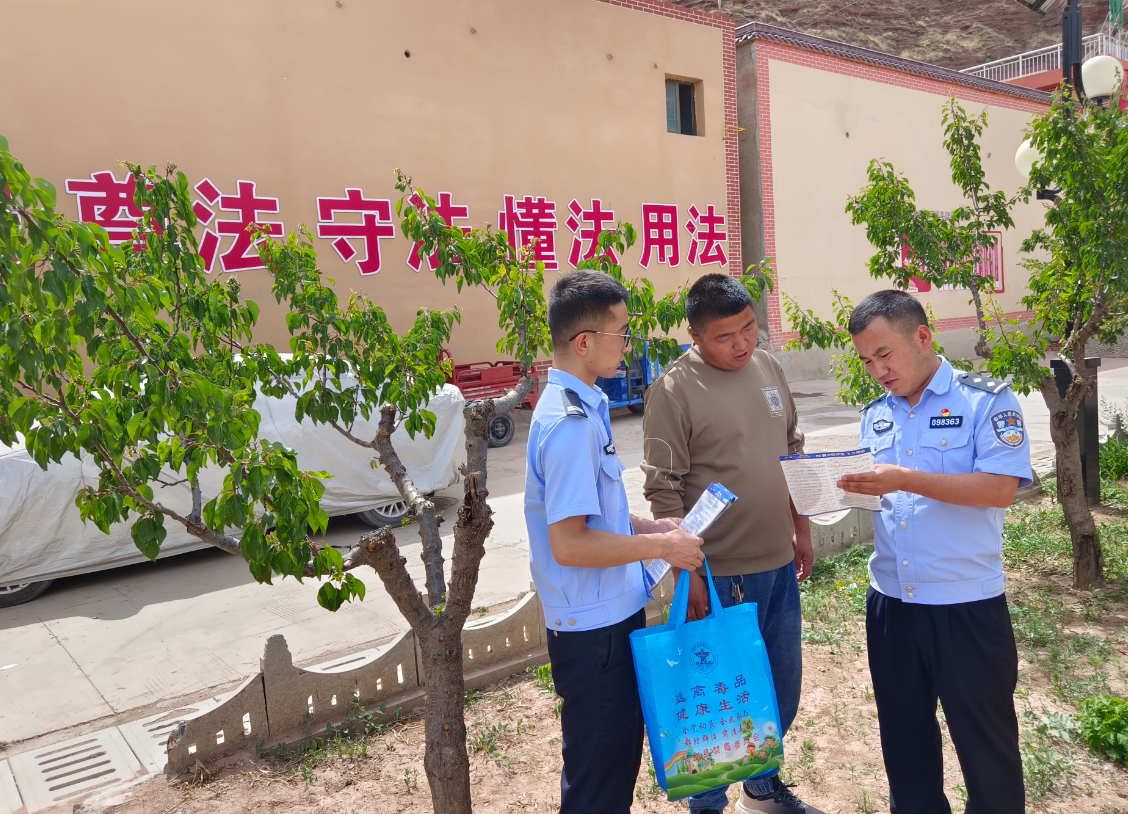 微信截图_20230725151711