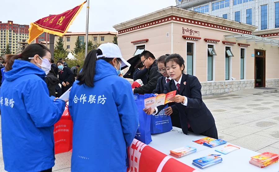 （QEY，图片新闻 陇上检察342）合作(24198567)-20230726111213