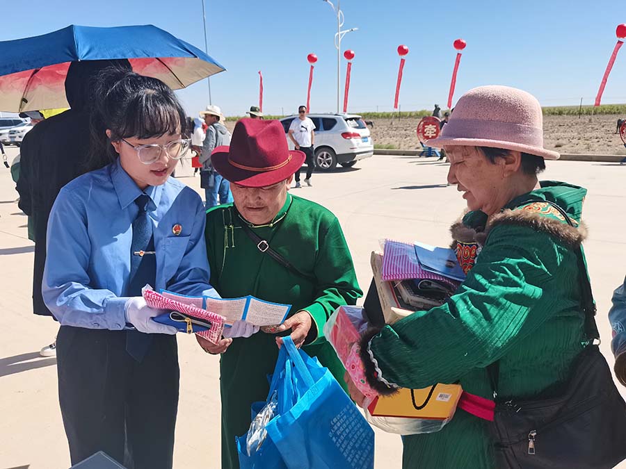 (AQEY,图片新闻 陇上检察342)肃(24198626)-20230726111512 (AQEY,图片新闻 陇上检察342)肃(24198626)-20230726111512